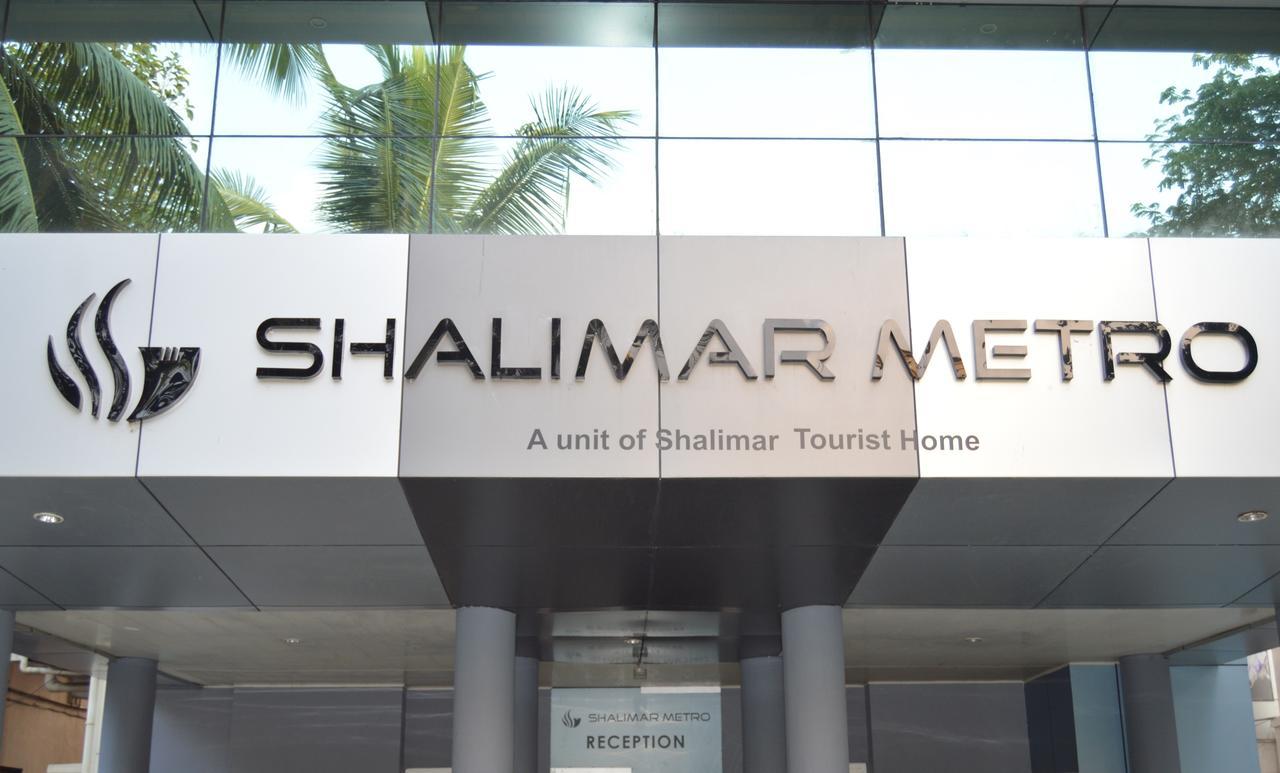 Shalimar Metro Hotel Kochi Exterior photo